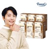 Furnit 퍼니트 고함량 난각막 추출분말 600 6박스 12개월분 Furnit High-Content