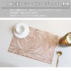 Alpha Depot Placemats, Set of 6, 45 x 30 cm