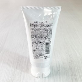 Kubakasaya Okinawa Souvenir Kucha Facial Cleansing Foam, 3.5 oz (100 g)