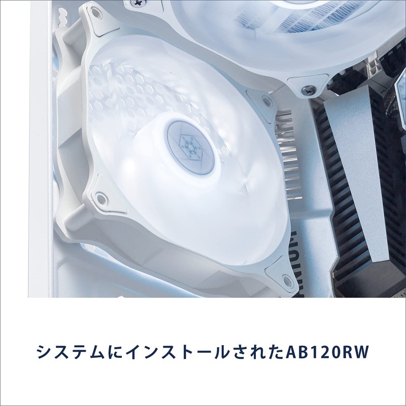 Silver Stone Air Blazer Series SST-AB120RW-ARGB 3-in-1 Addresser Pull RGB