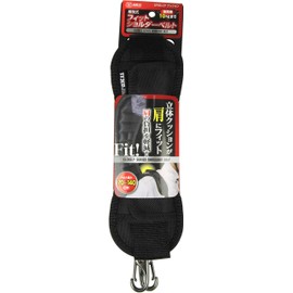 SK11 3D Cushion Fits Shoulder Fit Shoulder Belt SFSB-CP Cushion