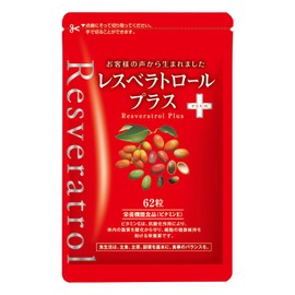 Yamada Beekeeping Lesveratrol Plus 62 Grain Bags