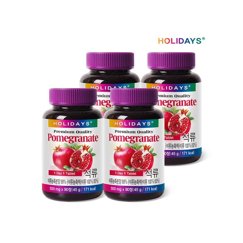 Holidays 홀리데이즈 석류 90정 4병 총12개월분 Holidays Pomegranate 90 Capsules