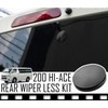 Piano Black Tone Rear Wiperless Kit ZVW30 Prius (Privacy Glass