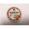 Kimchi, Korean Pickled Cabbage, 160g tin (pack of 5)