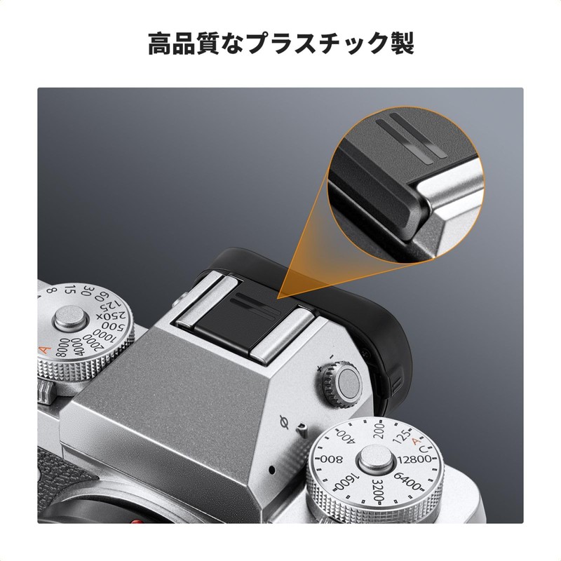 K&F Concept Hot Shoe Cover Universal Shoe Cap Custom Shoe
