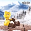 Roshen Montblanc Chocolate Candy With Sesame (1kg/2.2lb)