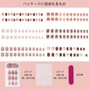6 Pack (144pcs) Nail Tips Popular Medium Design, NIUANIUA Short