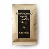 Espresso Coffee Beans Cafe 7, 70% Arabica & 30% Robusta
