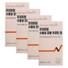 4 water-soluble turmeric curcumin / 수용성 강황 커큐민 4개