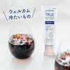 Set of 4 Medicinal Shumitekt True White, Non-Abrasive Formulation, Whitening,