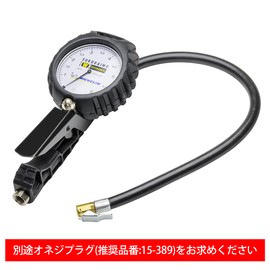 Michelin Air Gauge Euro Daimo 70 - 600 (KPa) WD-2014ML [Exclusive Straight Product] STRAIGHT/15-2014