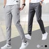 Men's Comfortable Summer Elastic Waist Training Pants Elastic Waist Pants Oversize One Size Charcoal