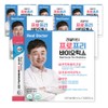 Real Doctor Pro-Prebiotics Whole Family Lactobacillus Lactobacillus Gasseri Zinc Selenium
