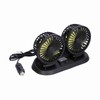 Electric Car Fan 360° Rotatable DoubleHead 5 Blades 2 Speeds