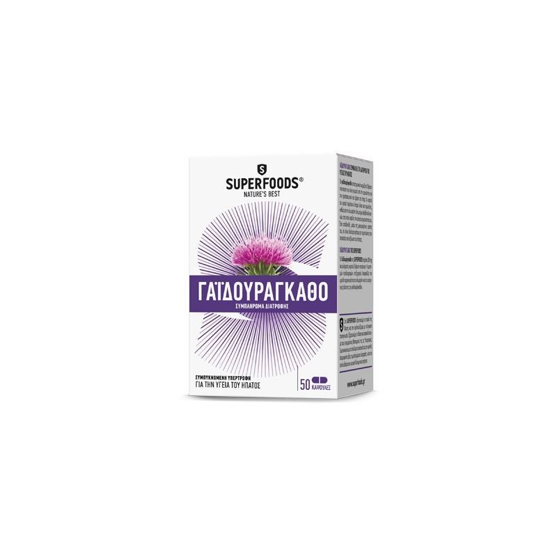 Superfoods Milk Thistle 50 caps