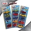Maisto Mini Car 5-piece Set (Randomly Shipped) / 마이스토 미니카