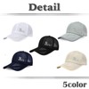 White Fang CA583 Mesh Cap, English Letters, Brim Hat, Sports,