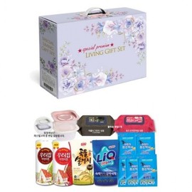 Living Able Trio Kitchen Towel Household Essentials Gift Set - Perfect for Housewarming & Thank You Gifts Gift Set