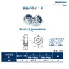 TUDOUZZZ M4 Hex Lock Nuts, 30 Pieces, Nylon, 304 Stainless