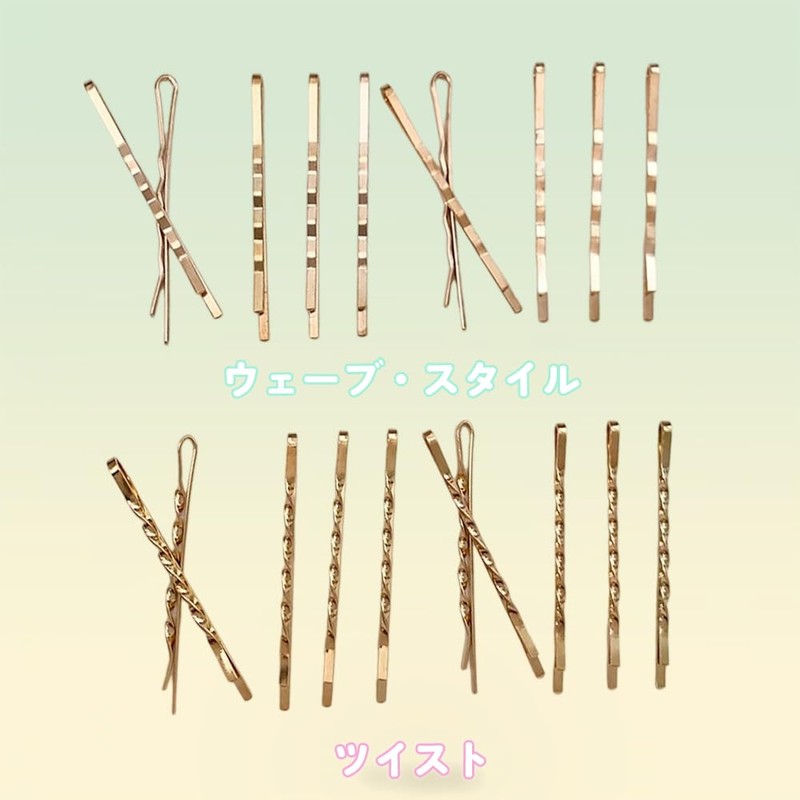 XINSHEYE ヘアピン ゴールド アメピン ヘアピン おしゃれ 金 シルバー 髪 40枚セット