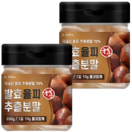 Domestic Fermented Chestnut Bark Extract Powder 250g x 2 Chestnut Skin Powder / 국산 발효율피 추출 분말 250g 2개 밤속껍질가루