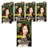 Lien Black Hair Dyeing Cream, Light Brown, 6 Pieces / 리엔 흑모비책 새치염색 크림, 밝은갈색, 6개