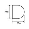 POSH 031173-14 Motorcycle Goods Handlebar End Universal Plain Big Type
