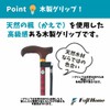 Fuji Home Basic Folding S, Check Red [Suitable Height: Approx.