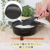 Astro 510-43 Black Rice Spoon, Made in Japan, Antibacterial, Binchotan