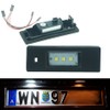 LED SMD 208 License Plate Light Xenon White with E Certification Mark