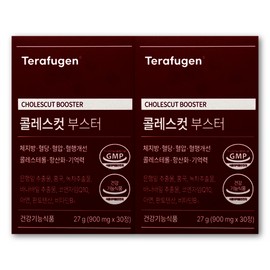 Therapugen Cholecut Booster 900mg / 테라퓨젠 콜레스컷 부스터 900mg X 30정 2박스 체지방 콜레스테롤 뱃살 관리