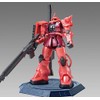 HG 1/144 シャア専用ザクII[メタリック]プラモデル(ガンダムベース限定)