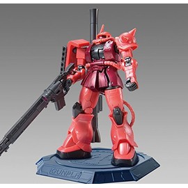 HG 1/144 シャア専用ザクII[メタリック]プラモデル(ガンダムベース限定)