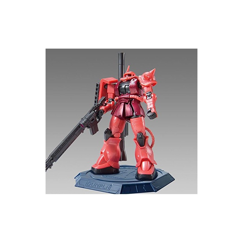HG 1/144 シャア専用ザクII[メタリック]プラモデル(ガンダムベース限定)