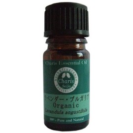 カリス ラベンダー・ブルガリア オーガニック オイル 5ml