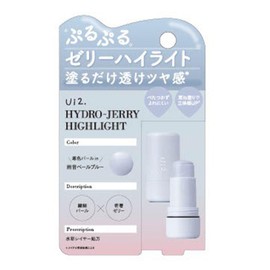 Ui2. Hydro Jelly Highlight 04 Rain Sound Pale Blue Stick Highlight Cosmetics Makeup Cosmetics