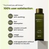 heimish Matcha Biome Redness Relief Hydrating Toner