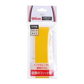 Wilson PRO OVERGRIP Tennis, Badminton Grip Tape, Used by Kei Nishiori and Misaki Matsutomo, yellow
