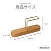 ARESACHI Coffee Filter Case Stand Holder Wood Cafe Restaurant Home