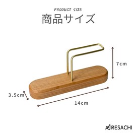ARESACHI Coffee Filter Case Stand Holder Wood Cafe Restaurant Home