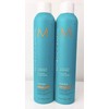 MoroccanOil Luminous Hairspray STRONG (2 pack)