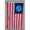 Fyon Large Re-Creation of The Earth Flag Old Freebie Flag