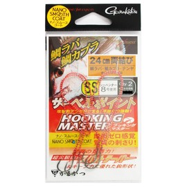 Gamakatsu F128-SS Saber Point with Thread Hooking Master (Double Ties)