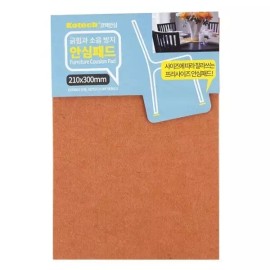 직사각 긁힘 층간 소음 손상 방지 안심패드 210x300 Rectangular Scratch Proof Interlayer Noise Protection Ansim Pad 210x300