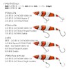 Noeby Jaeger Floating 180mm/76g Stickbait Pencil Stainless Steel Through Wire