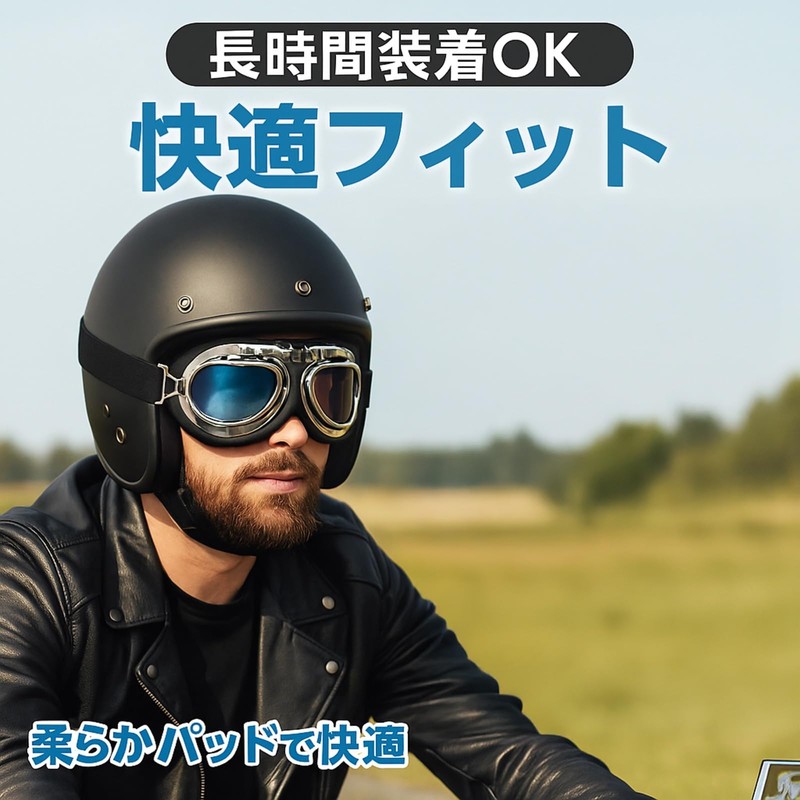 Rubonarie Motorcycle Goggles, Motorcycle, Cycling Sports Goggles (Clear)