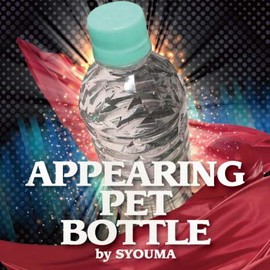 Magic Shop Appearing Plastic Bottles Banquets, Year-end Parties, New Year's Parties, Christmas Parties