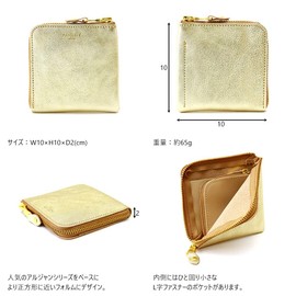 Agility affa "Square Wallet" Half Wallet Coin Case Card Case Wallet Leather Gold Silver Gold, gold
