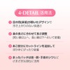 UIQ(ユイク) バイオームバリアコラーゲンファーミングハイドロゲルマスク 5枚 セット パック シートマスク